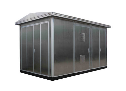 10KV 歐式變電站